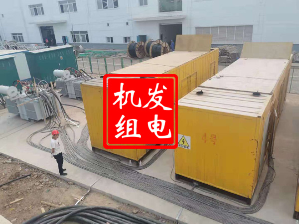 襄城发电机租赁必备常识