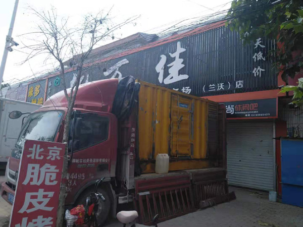 襄城发电机出租-柴油发电机组散热器如何检查与维护