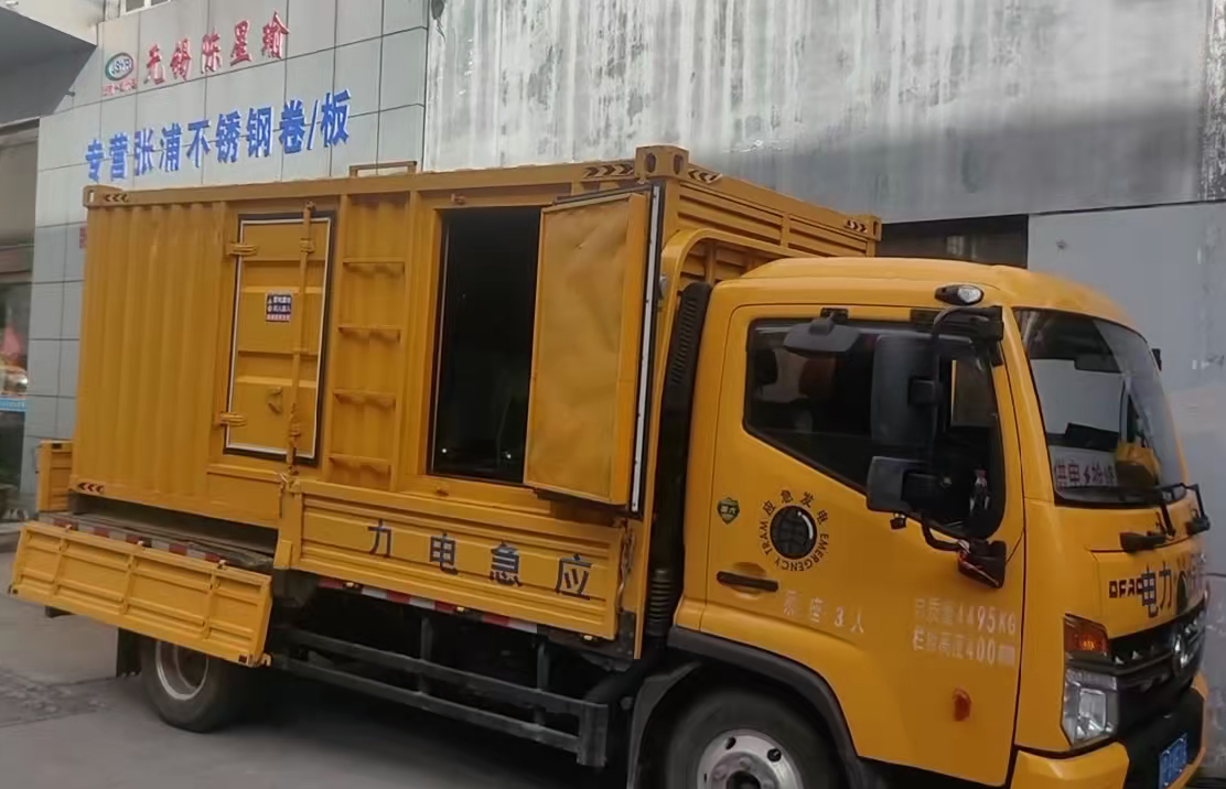 襄城安装和使用柴油发电机组需要注意哪些事项？